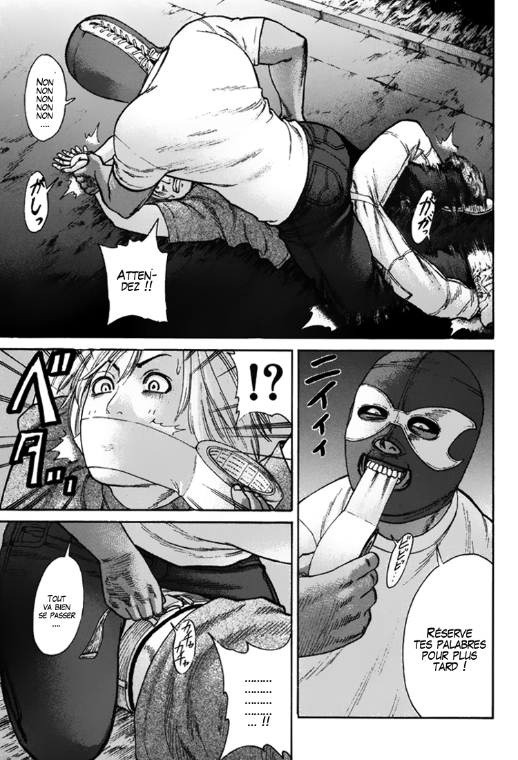 img Karate Shoukoushi Kohinata Minoru 14